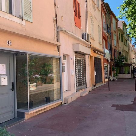 Splendide Studio Au Coeur Historique De Frejus Fréjus Exterior foto